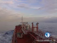 Pétrolier / chimiquier à vendre