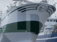 Navire de pêche à vendre
