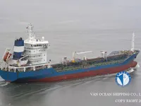 Pétrolier / chimiquier à vendre