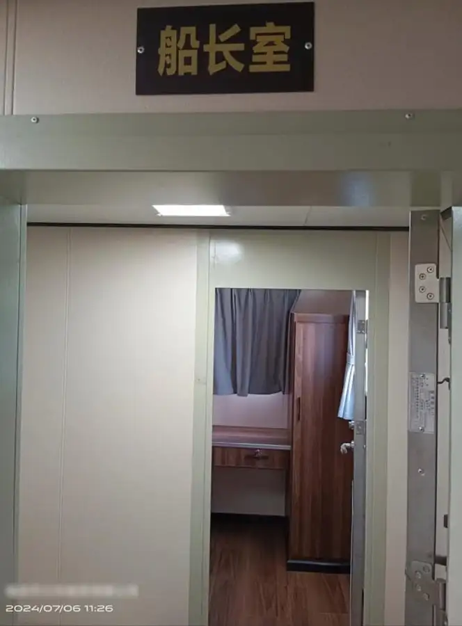 Remorqueur à vendre