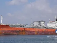 Pétrolier / chimiquier à vendre