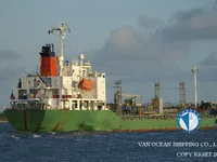 Pétrolier / chimiquier à vendre