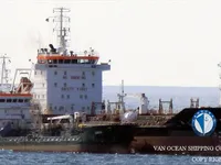 Pétrolier / chimiquier à vendre