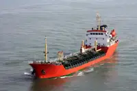 Oil/Chemical tanker à vendre