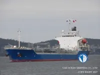 Pétrolier / chimiquier à vendre