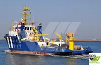 Navire de ravitaillement rapide (FSV) à vendre