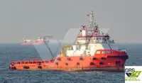 Navire d'approvisionnement à vendre