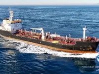 Pétrolier / chimiquier à vendre
