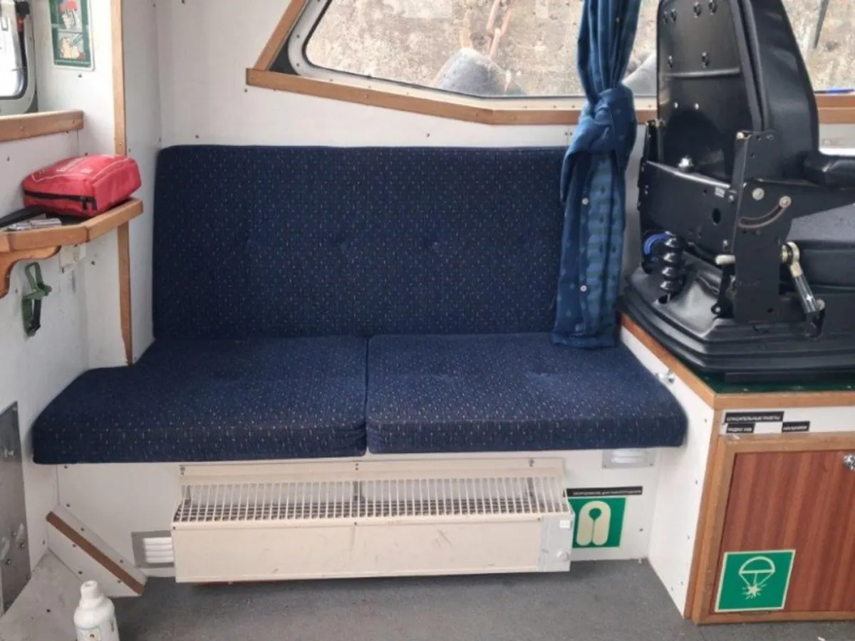 Bateaux de travail à vendre