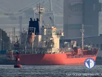 Pétrolier / chimiquier à vendre