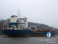 Pétrolier / chimiquier à vendre