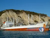 Navire frigorifique à vendre
