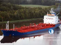 Pétrolier / chimiquier à vendre