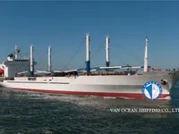 Navire frigorifique à vendre