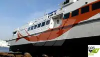 Navire de passagers à vendre