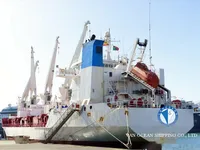 Navire frigorifique à vendre