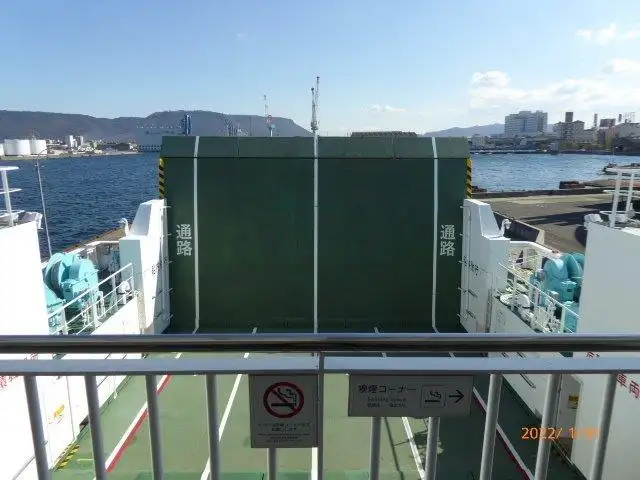 Navire-ferry à vendre