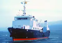 Navire de ravitaillement rapide (FSV) à vendre