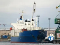 Navire frigorifique à vendre