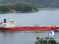 Pétrolier / chimiquier à vendre