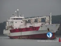 Navire frigorifique à vendre