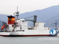 Navire frigorifique à vendre