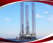 Jack-up drilling rig à vendre