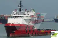 Navire d'approvisionnement à vendre