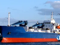 Navire frigorifique à vendre