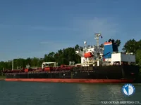 Pétrolier / chimiquier à vendre