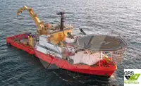 Navire de ravitaillement rapide (FSV) à vendre