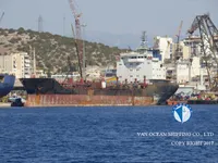 Pétrolier / chimiquier à vendre