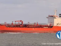 Pétrolier / chimiquier à vendre