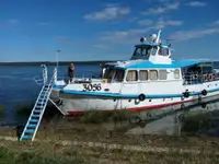 Navire à passagers à vendre