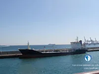 Pétrolier / chimiquier à vendre