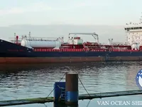 Pétrolier / chimiquier à vendre