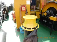Remorqueur à vendre