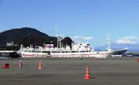 Navire d'arpentage à vendre