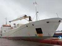 Navire frigorifique à vendre