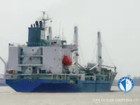 Navire frigorifique à vendre
