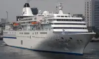 Bateau de croisière à vendre