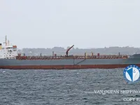 Pétrolier / chimiquier à vendre