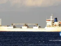 Navire frigorifique à vendre