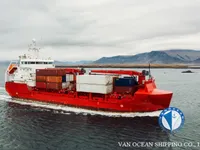 Navire frigorifique à vendre