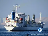 Navire frigorifique à vendre