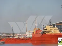 Navire d'approvisionnement à vendre
