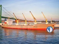 Navire frigorifique à vendre
