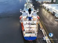 Navire frigorifique à vendre