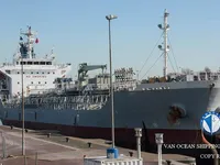 Pétrolier / chimiquier à vendre