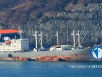 Navire frigorifique à vendre